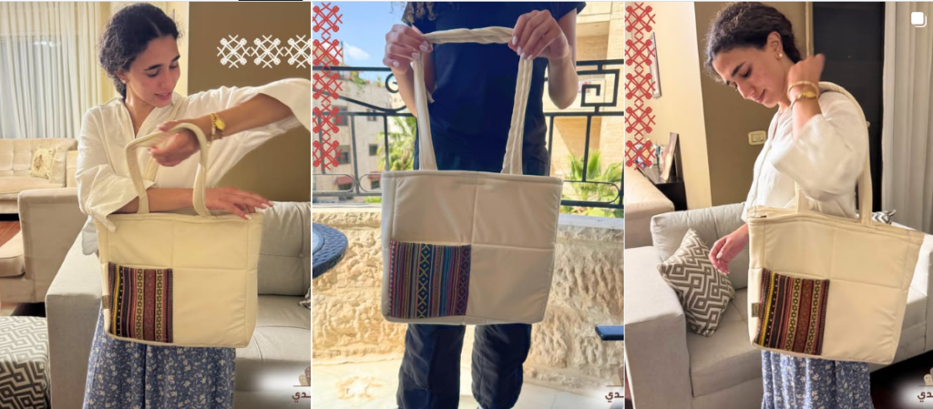Laptop Bag