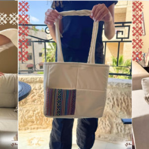 Laptop Bag